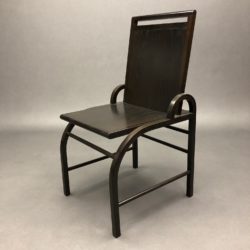 Chaise Liverpool George Sowden Memphis Milano
