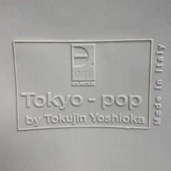 Mange debout Tokyo Pop Tokujin Yoshioka Driade